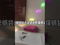 Poche biodégradable transparente rectangulaire de papier d'auto-collant pour l'emballage