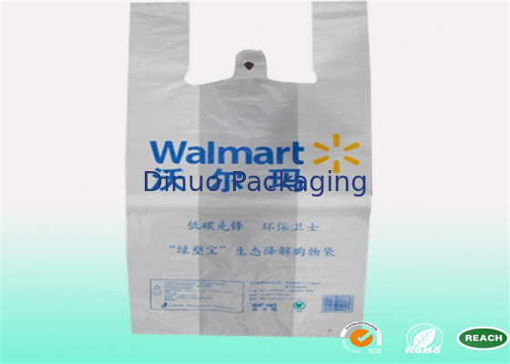 Sacs à provisions en plastique imprimés avec des poignées, sacs à provisions biodégradables réutilisés